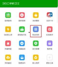 秒开国产小视频,畅享精彩瞬间