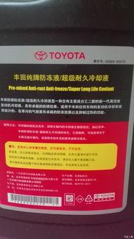国产防冻液视频播放网站,视频网站带你领略创新科技魅力