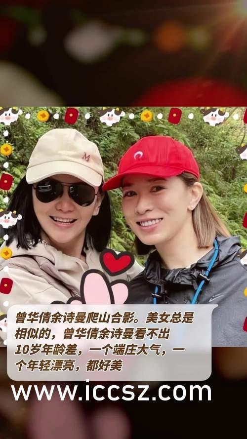 国产骚妇动态图大全视频,揭秘网络热图背后的故事