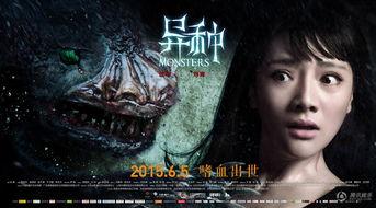 国产异种电梯视频解说,创新科技引领未来出行新体验