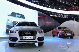 奥迪怎么是国产的车呢视频,国产奥迪背后的故事