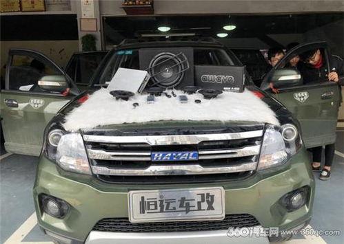 霸气国产改装汽车视频,国产改装汽车震撼来袭！