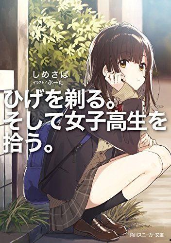 犯罪视频动漫推荐国产