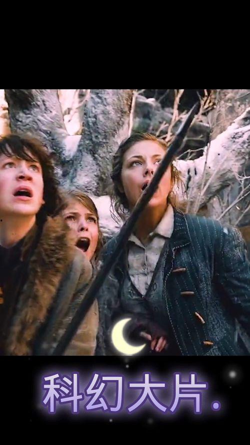 国产小明同学在线视频,在线视频中的青春风采