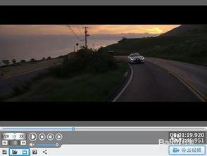 国产科幻片剪辑视频软件,国产科幻片剪辑软件引领视觉盛宴