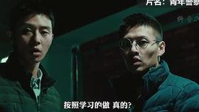 国产女性特效视频网站,引领视觉盛宴的璀璨明珠