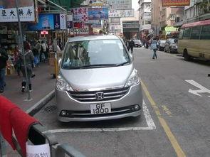 国产车开进澳门视频