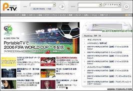 免费国产sp视频,探索视觉盛宴的无限可能