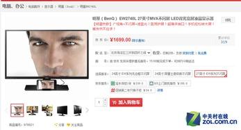 国产抄底视频在线观看,揭秘在线观看的财富密码